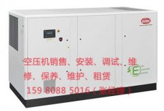 工业行业使用龙岩英格索兰空气压缩机的优点