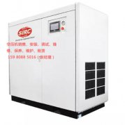 漳州空压站操作运行人员应知应会的基本知识