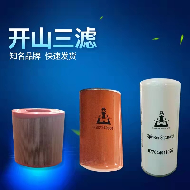 油气分离器运行维护注意事项