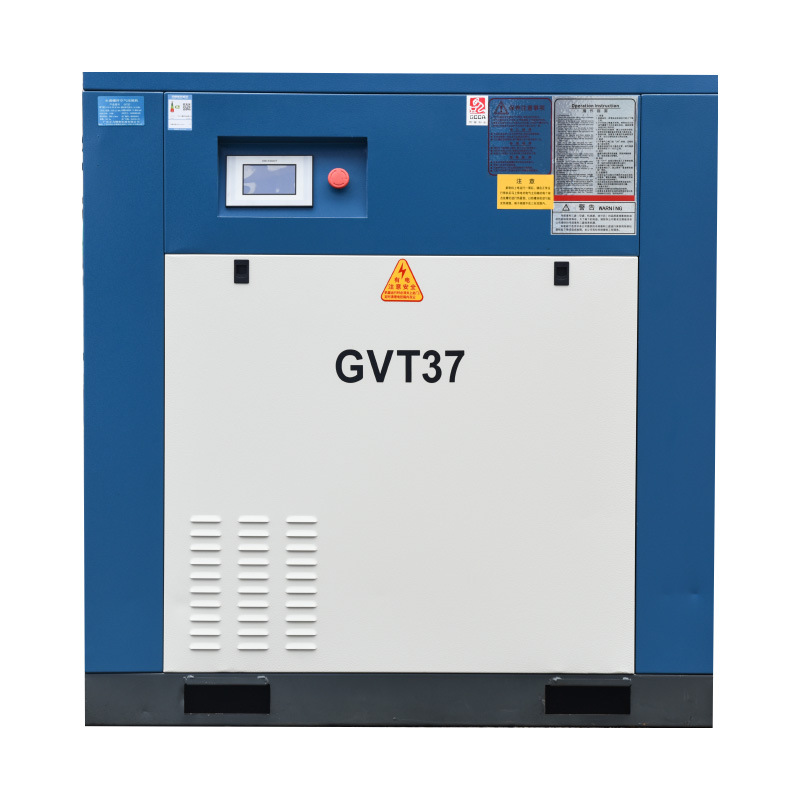 开山新款正力精工GVT系列