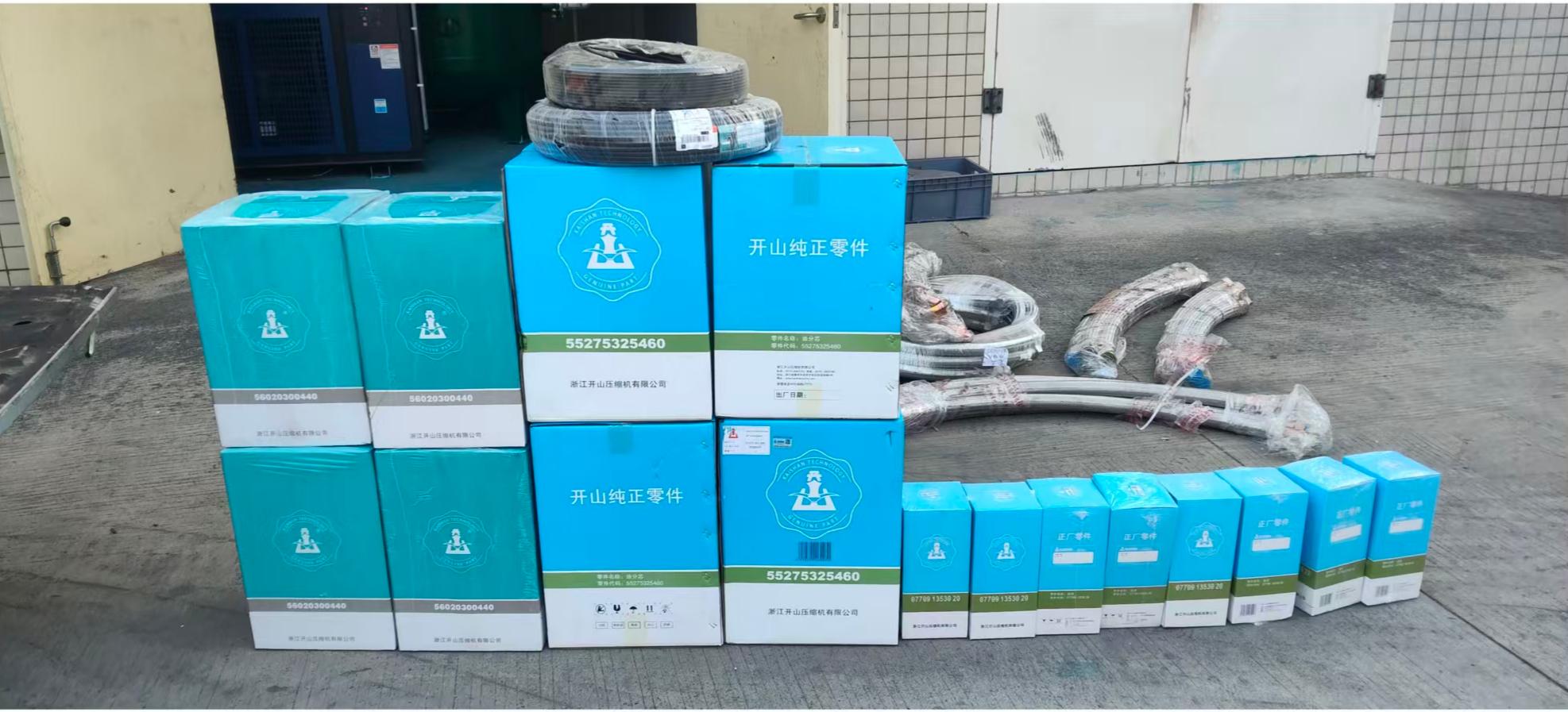 开山空压机后处理设备