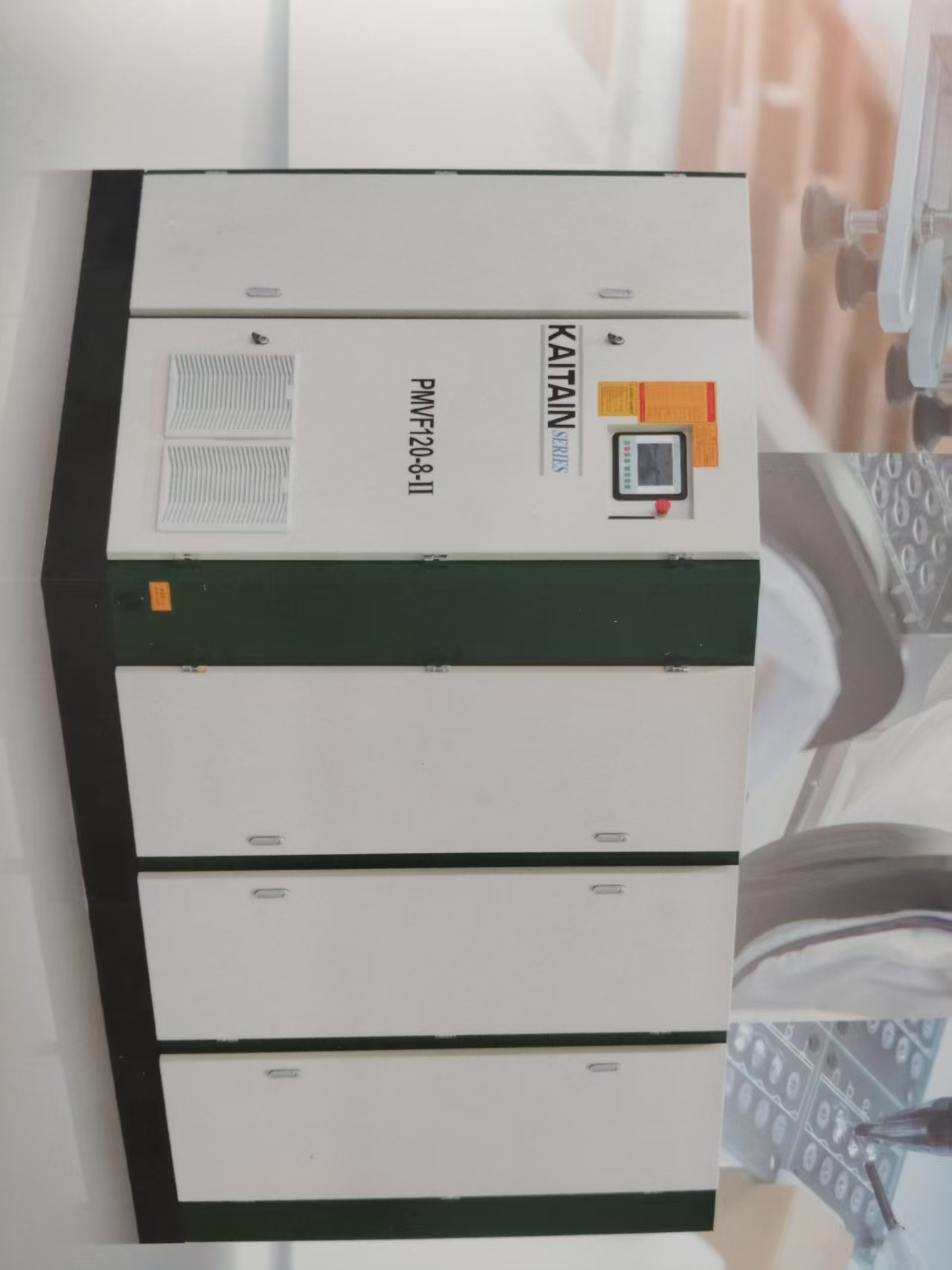 微油螺杆式空气压缩机