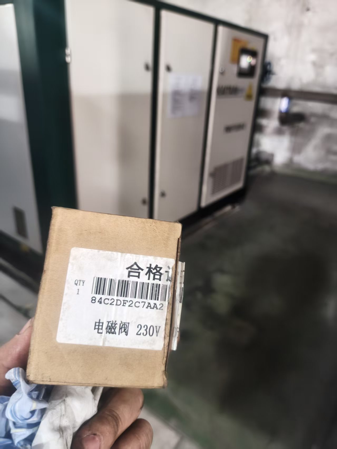 漳州某厂更换空压机电磁阀