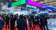 百年科技，定制未来｜麦克维尔8大技术展区闪耀中国制冷展